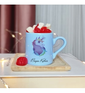 Unicorn Tasarımlı Kişiye Özel Mavi Türk Kahvesi Fincan