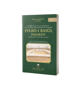 Evladı Resul