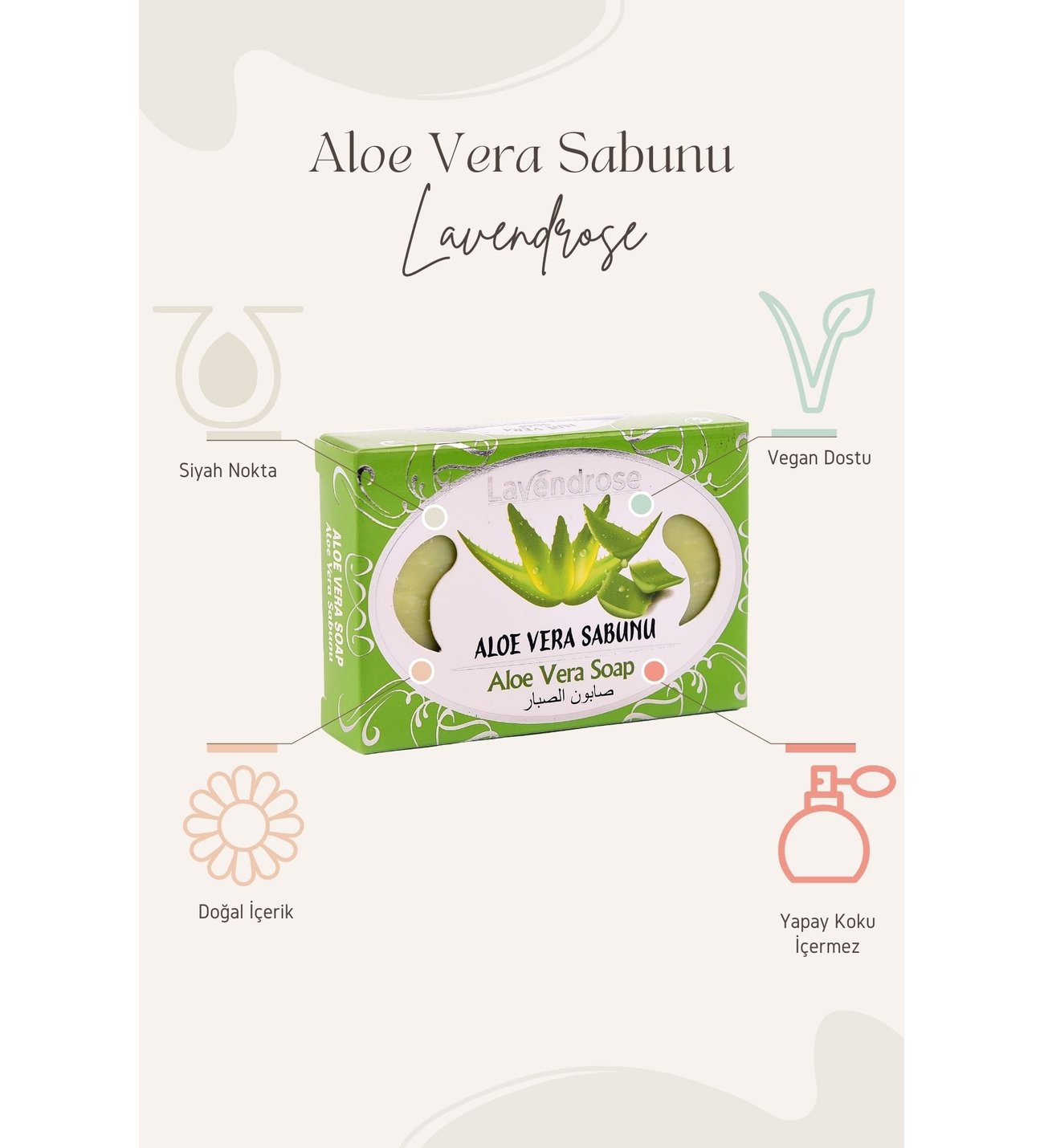 puro aloe vera gel 100% PURE ALOE VERA GEL main image 0