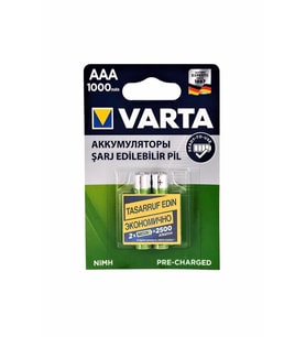 57033 1000mah Aaa Şarj Edilebilir Ince Pil 2'li Paket
