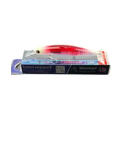 Sea Horse 110S Surf Driver 11Cm 20Gr Glow Cola 17