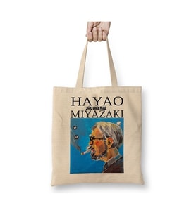 Hayao Miyazaki Thinking Face Bez Çanta Uzun Saplı Alışveriş Çantası Plaj Çantası (Beyaz)