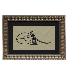 e38 HÜSN-İ HAT TUĞRA TABLO “Sultan IV. Murad’ın Tuğrası” 64x46 cm