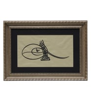 e38 HÜSN-İ HAT TUĞRA TABLO “Sultan IV. Murad’ın Tuğrası” 64x46 cm
