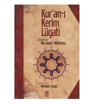 Kur'an-ı Kerim Lügati