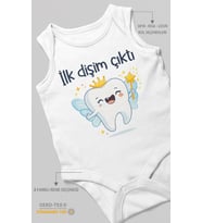 İlk Dişim Çıktı Sıfır Kollu Bebek Zıbını %100 Pamuk