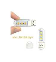 Mini USB Led Işık, Taşınabilir Gece Lambası, Kompakt ve Pratik Tasarım (Krem)