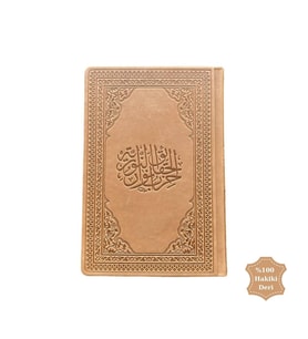Hizb-ül Hakaik Büyük Boy Hakiki Deri
