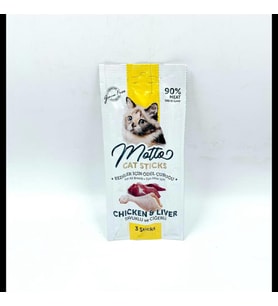 Kedi Ödül Çubuğu 3 x 5gr Tavuklu ve Ciğerli
