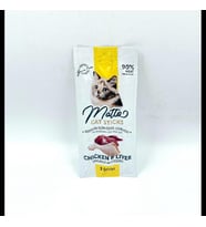 Kedi Ödül Çubuğu 3 x 5gr Tavuklu ve Ciğerli