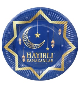 TABAK KARTON HAYIRLI RAMAZANLAR 8 ADET