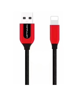S51 Lightning Kablo İphone Uyumlu 1m 3a - Siyah