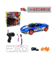 HB-SC24A07-09-10-11 Kumandalı Full Fonksiyon 2.4G Şarjlı 1:24 Drift Araba Urfakent
