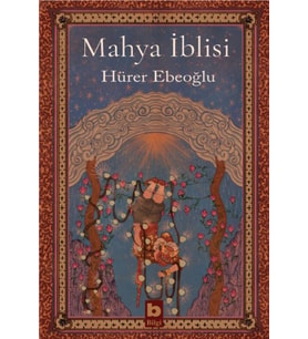 Mahya İblisi