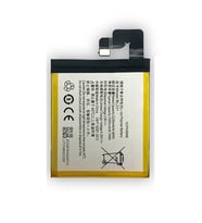 Lenovo S90 ile Uyumlu İthal Pil BL231