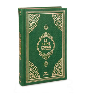 Fransızca Mealli Kuran - Yeşil