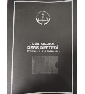 DERS DEFTERİ 7 DERSLİK YOKLAMALI  ORTAOKULU ( 5-6-7-8 ) SINIFLAR İÇİN - GÜLPAŞ