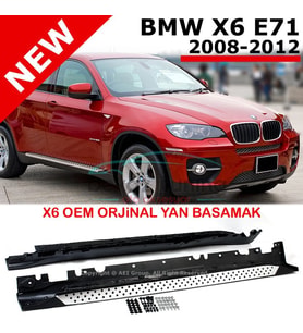 Bmw X6 E71 Yan Basamak Koruma Oem Orjinal 2008-2012