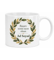 İsimli Defne Yaprağı Desenli Kişiye Özel Baskılı Kupa Bardak Hediye