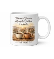 Kahve Yanında Memleket Sohbeti Kupa Bardak Özel Tasarım Hediye
