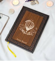 Kişiye Özel Kapadokya Desenli Termo Deri + Ahşap Anı Defteri - Çizgili Defter - Hediyelik (15x21 cm - 320 Sayfa) A5