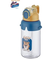 Boyun Askılı Kalın Pipetli Kilitli Kapak 650 Ml Okul Su Matarası 3 Renk