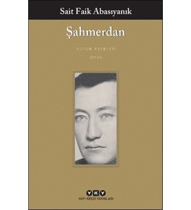 Şahmerdan