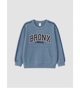 LCW Kids İndigo Baskılı Erkek Çocuk Sweatshirt
