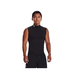 Under Armour UA HG ARMOUR COMP MOCK SL Erkek Antrenman Atleti 1361521-001 Siyah
