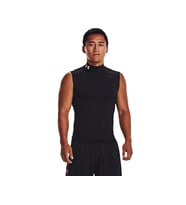 Under Armour UA HG ARMOUR COMP MOCK SL Erkek Antrenman Atleti 1361521-001 Siyah