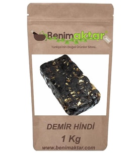 BenimAktar Demirhindi Yeni Mahsül 1 Kg