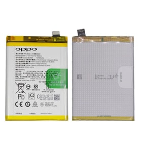 Oppo Realme 7 Uyumlu Pil Sıfır - Servis