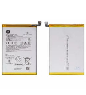 Xiaomi Poco M6 Pro Ile Uyumlu Güclendirilmiş Ithal Pil Batarya BM5R