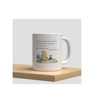 Beyaz Kupa Bardak A102 - Snoopy Kahve Keyfi