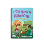 Canım Allah'ım - Sübhanallah
