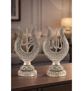 Allah & Muhammed Yazılı Lale Taşlı Silver Masa Üstü Dekor Seti – Klasik ve Asil Tasarım 22cm