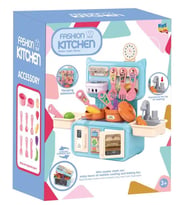 Kayyum Oyuncak Mini Mutfak Seti Mavi 2561