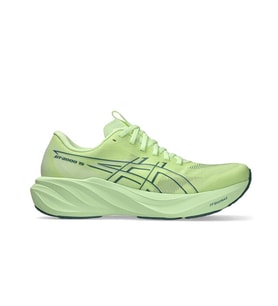 Asics GT-2000 15 Erkek Koşu Ayakkabısı 1011C235-750 Krem