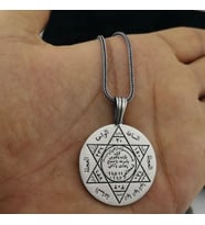 Süleyman Mührü Kalın Zincirli 925 Ayar Gümüş Erkek Kolye