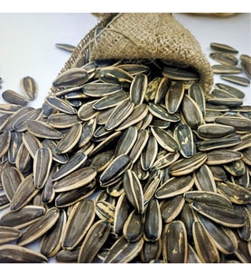 Siyah Çekirdek Çiğ ( 500 gr )