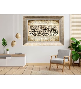 Gümüş Çerçeveli Tablo nb1612