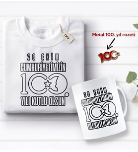 BK Gift 100. Yıl Hatırası Beyaz Tişört, Kupa Bardak ve Gold Metal Rozet Hediye Seti-2, 29 Ekim Hediyesi, Cumhuriyet Bayramı, 100.Yıl Hediyesi