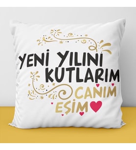 Yeni Yıl Yastık-2