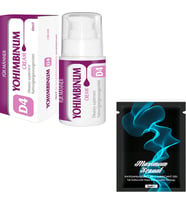 Yohimbinum Erkeklere Özel 50 ml