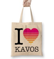I Heart Kavos Sunset Bez Çanta Uzun Saplı