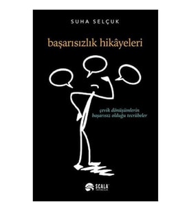 Başarısızlık Hikayeleri
