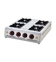 Işıkgaz Silver Endüstriyel Doğalgazlı Set Üstü Mini 4 Gözlü Ocak