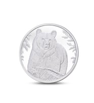 AgaKulche Ayı Gümüş Sikke Coin