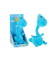 Konuşan Şaşkın Dino Peluş Oyuncak 40 cm Sesli Oyuncak