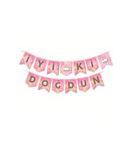 Zikzak Banner Ofset Pembe Gold Iyi Ki Doğdun M385